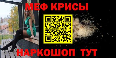 дживик Бузулук