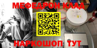 дживик Бузулук
