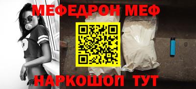 дживик Бузулук