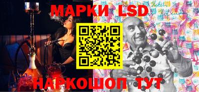дживик Бузулук