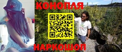 дживик Бузулук