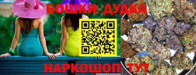 дживик Бузулук