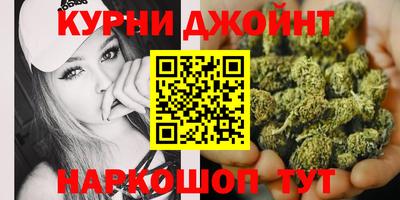 дживик Бузулук