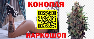 спайс Бугуруслан