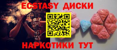 дживик Бузулук