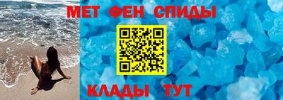 дживик Бузулук