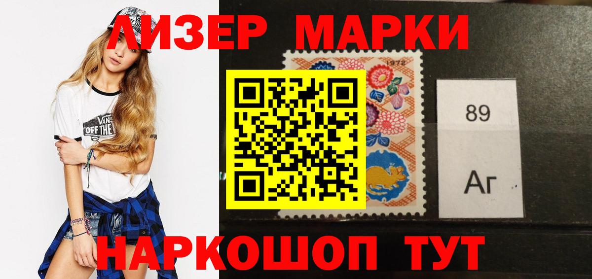 LSD-25 экстази  ЛСД экстази ecstasy  Вход с VPN  Лсд 25 экстази кислота  Тельмана 
