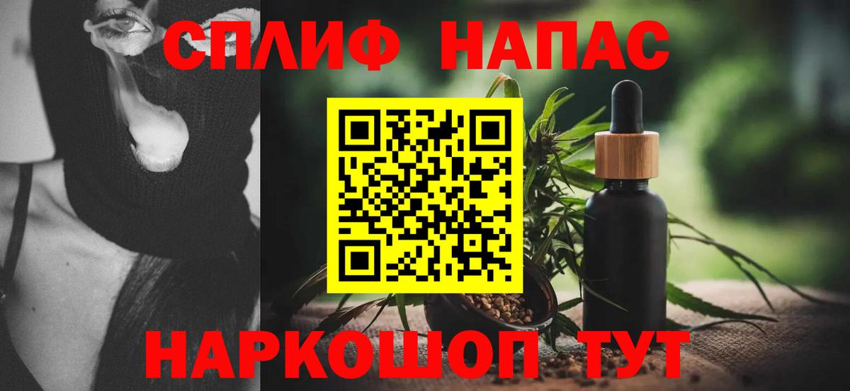 Бошки марихуана сатива Тельмана